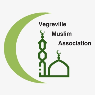 Muslim Student Association Logo