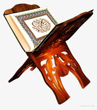 Launch Quran Explorer - Quran Png