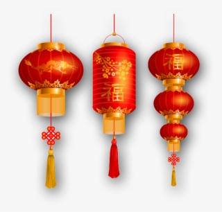 Festival Light Paper Lantern Free Download Png Hd Clipart - Chinese Lanterns Festival Sketch Png