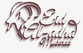 Eid Images - Graphic Design
