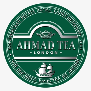 Ahmad Tea Logos Download Fifth Third Bank Logo Images - Ahmad Tea