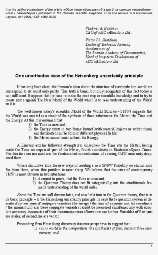 Pdf - Document