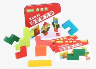 Tangram, Tetris, Wooden Blocks, Puzzles, Educational - Jigsaw Puzzle