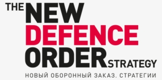 The New Defence Order - Graphic Design