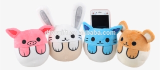 Cute Promotion Gift Plush Stuffed Animal Toy Mobile - Baby Toys