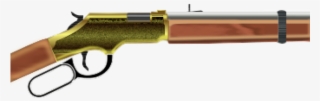 Rifle Clipart Shot Gun - Airsoft Gun