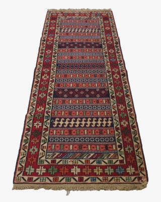 Carpet Png, Download Png Image With Transparent Background, - Persian Rug Png