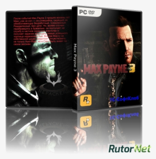 Max Payne 3 Bonus (2012) [ - Album Cover