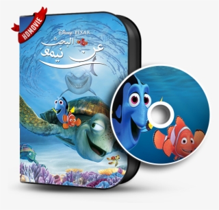 Finding Nemo - - Finding Nemo Blu Ray
