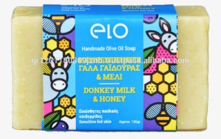 Donkey Milk & Honey Olive Oil Bar Soap For Face , Hand - Bar Soap