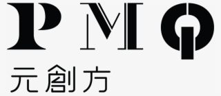 Event Day Venue Partner - Pmq