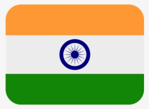 Indian Flag Png - Drapeau Inde Emoji