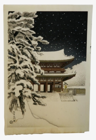 Nisaburo Ito 'pagoda At Ninnaji Temple Gate In Snow' - Кавасе Хасуи