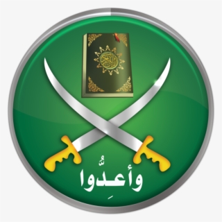 768 X 768 9 - Muslim Brotherhood Logo Vector