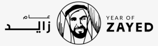 Dubai Creek Tower - Year Of Zayed Logo Pdf