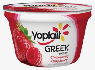 Strawberry Clipart Clear Background - 32 Oz Yoplait Yogurt