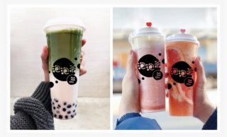pao pao cha brand identity tea hand lettering logo - floats