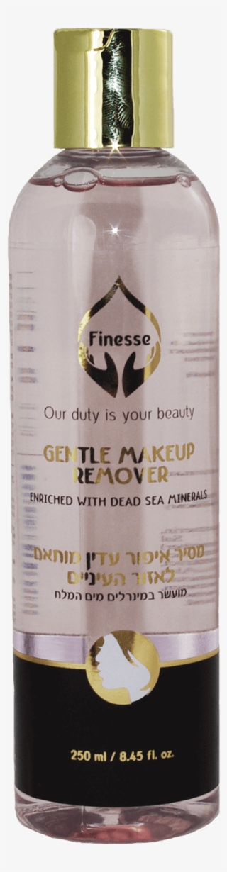 Gentle Makeup Remover Face & Eyes Enriched With Dead - Bottle