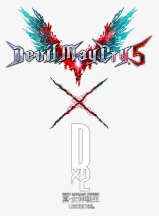 Official Devil May Cry 5 Shin Megami Tensei Liberation - Devil May Cry V  Logo Transparent PNG - 536x727 - Free Download on NicePNG
