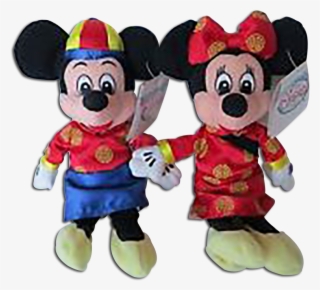Disney Store Plush Chinese New Year Mickey And Minnie - Cartoon