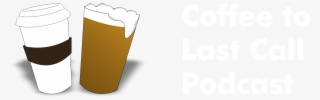 Jeff Bezos, Supreme Patty And Golden Corral Recap Coffee - Lager
