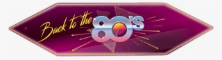 Back To The 80's - Graphic Design