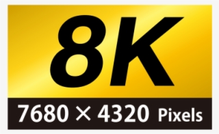 8k Ultra Hd Resolution - Orange