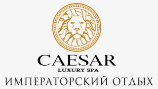 Caesar Luxury Spa Caesar Luxury Spa - Circle