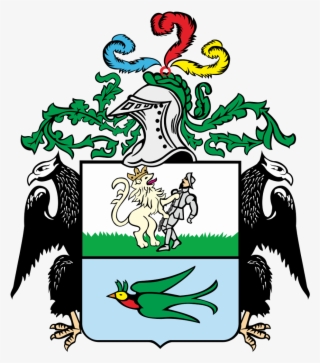 Departamento De Huanuco Peru Logo Vector - Municipalidad Provincial De Huanuco