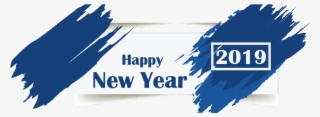 Happy New Year 2k - Happy New Year 2019 Png Text