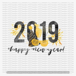 Png 2019happy New Year