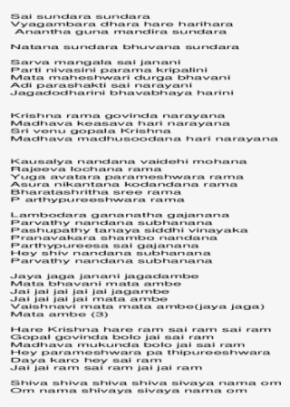 Document
