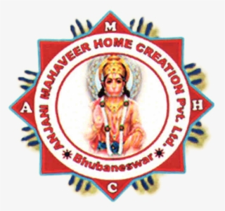 Logo - Emblem