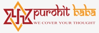 Purohitbaba - Calligraphy
