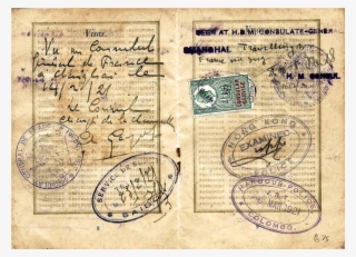 1921 Chinese Old Passport - Handwriting