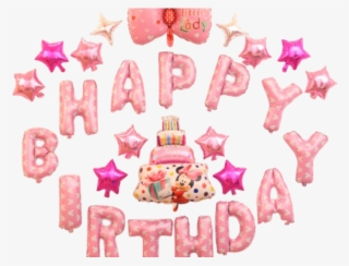 Happy Birthday Clipart Princess - Background Birthday Party Ideas