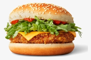 Mcdonalds Burger Png Background Image - Vegan Mcdonalds
