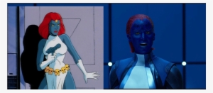 In The Final Scene Of X-men - Mystique Animated Xmen