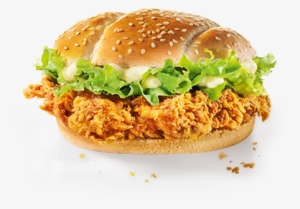 Produkte Kentucky Fried En - Kfc 2 Chicken Burger