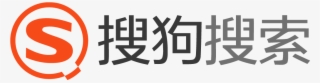 Chinese Seo & Ppc Multilingual Search Engine - Sogou