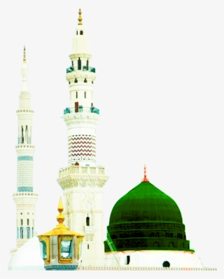 Madina Png Hd - Al-masjid Al-nabawi