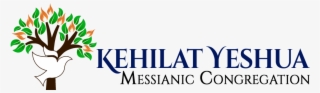 Messianic Fall Holidays - Elohim En Hebreo