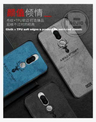 Huawei Nova 2i Case Cloth Texture Soft Tpu Back Phone - Iphone