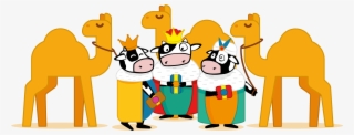 Reyes Magos Con Regalos - Cartoon