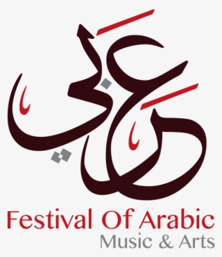 Early Bird Pass Fama - Festival Of Arabic Music And Arts