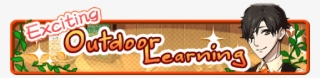 Exciting Outdoor Learning Banner - Orange