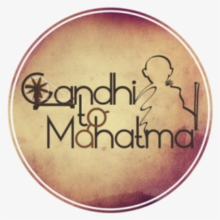 Gandhi To Mahatma Museum, Gandhinagar - Circle