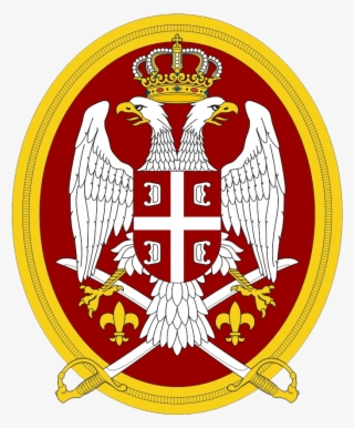 Serbian Armed Forces Logo