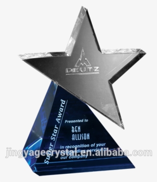 Jingyage Blue Star Blast Crystal Award - Trophy