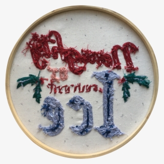 Smirnoff-belly1 - Embroidery